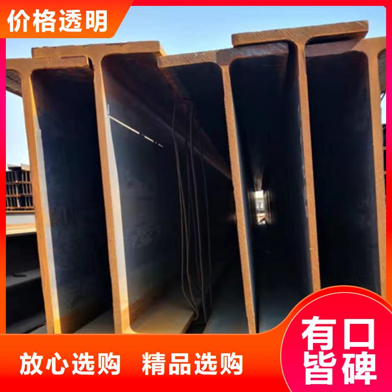 H型钢Q355C-Q355B角钢技术先进
