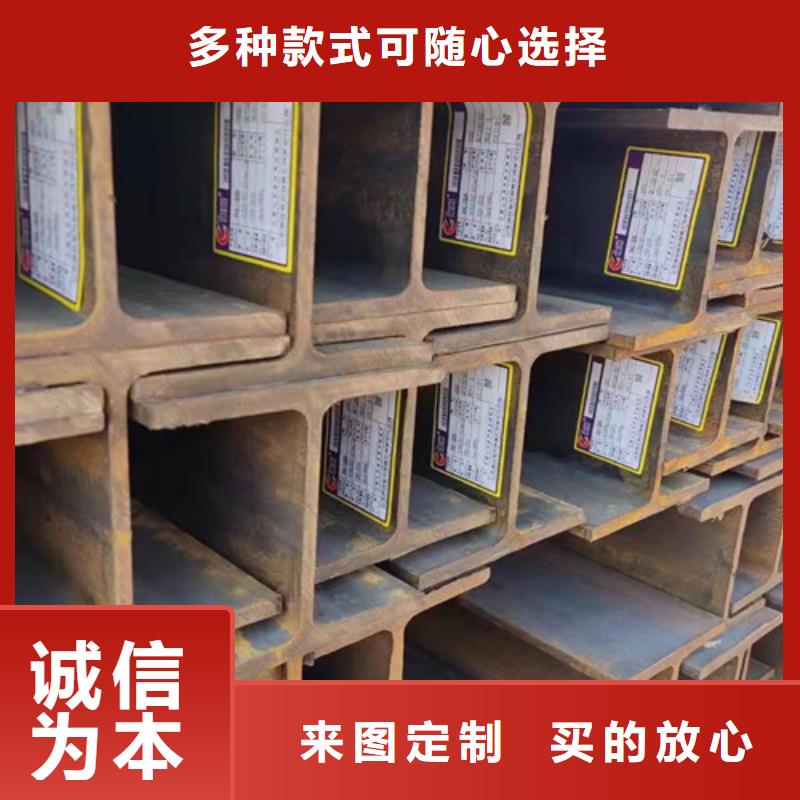H型钢Q355C,Q355D方矩管真材实料