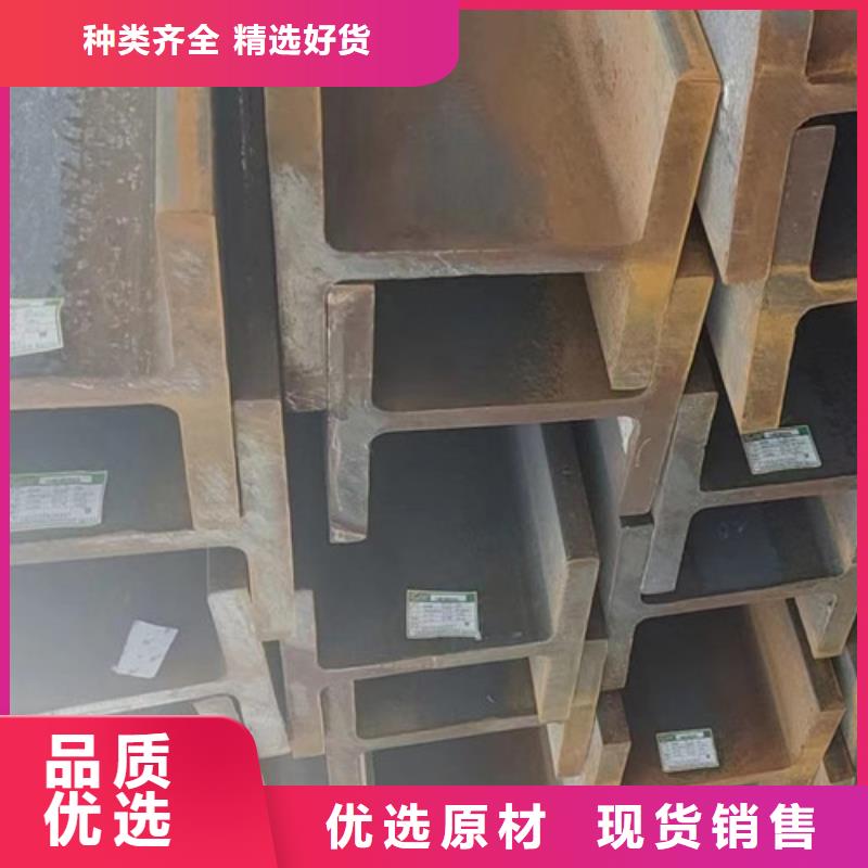 H型钢Q355C-Q355B角钢技术先进