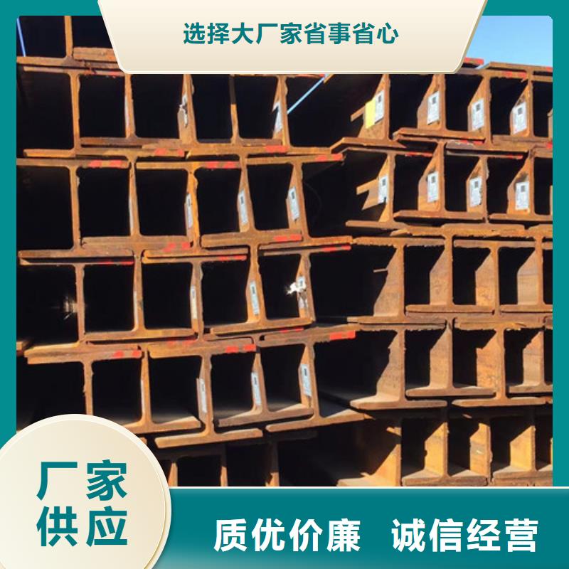 H型钢Q355C,Q355D方矩管真材实料