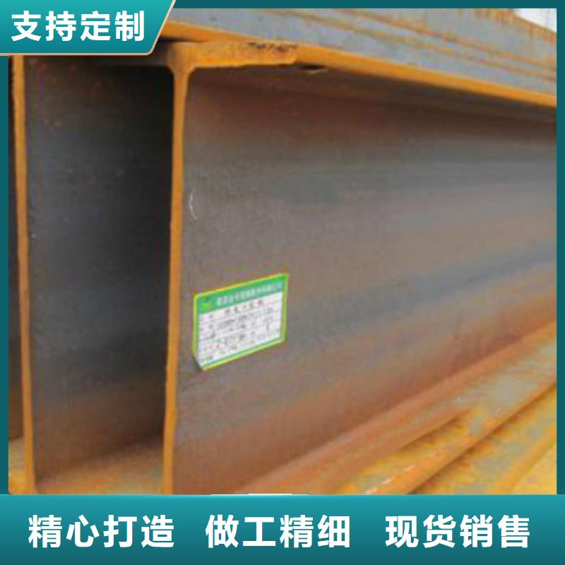 Q355B工字钢-视频-Q355B工字钢-广东省惠州市惠东|博罗|潮州|广州|梅州|韶关|中山【周边】生产厂家