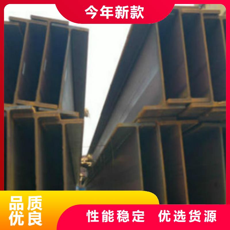 H型钢Q345D,低合金槽钢厂家