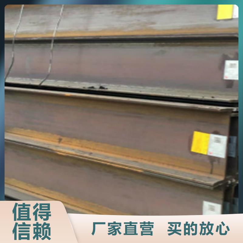 H型钢Q345DQ355B无缝方管厂家十分靠谱