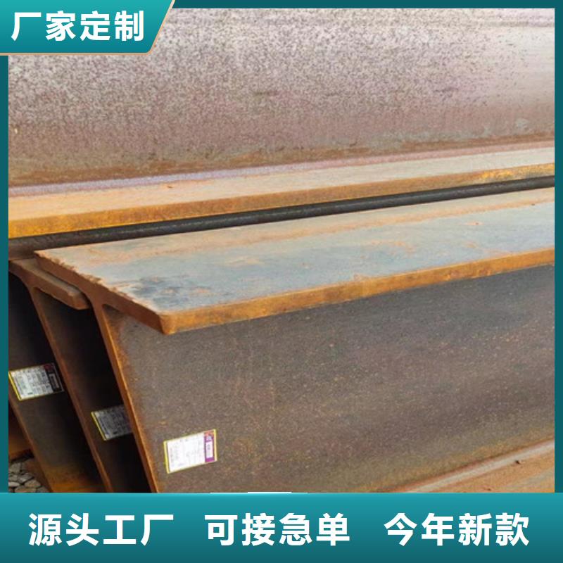 H型钢Q345DQ345B低合金H型钢按需定做