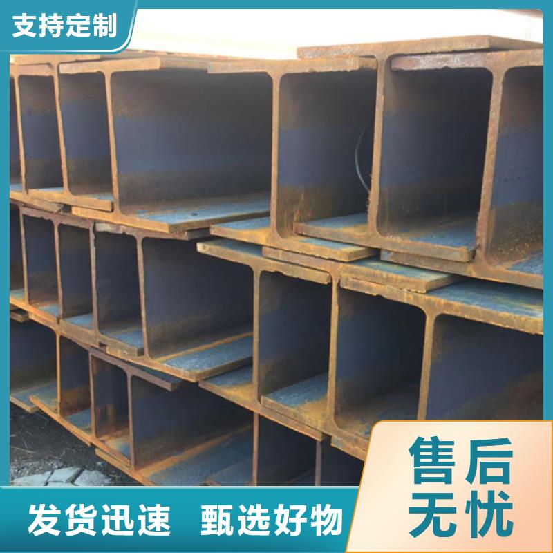 H型钢Q345D_Q355D无缝方管定制零售批发