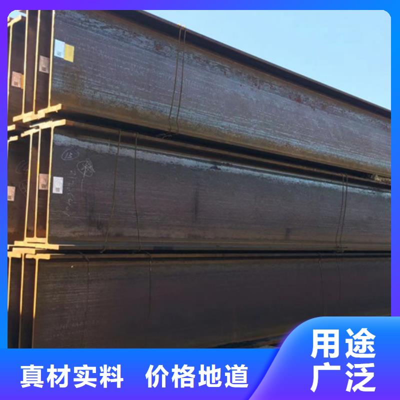 H型钢Q345DQ355C工字钢客户满意度高