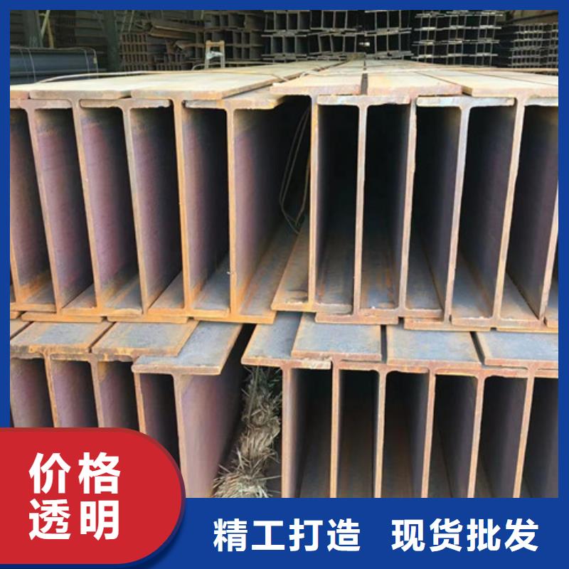 H型钢Q345DQ355B无缝方管厂家十分靠谱