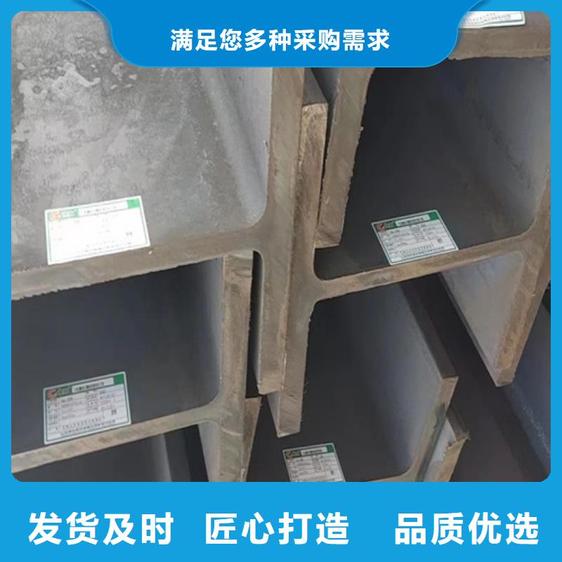 H型钢Q345D,低合金槽钢厂家