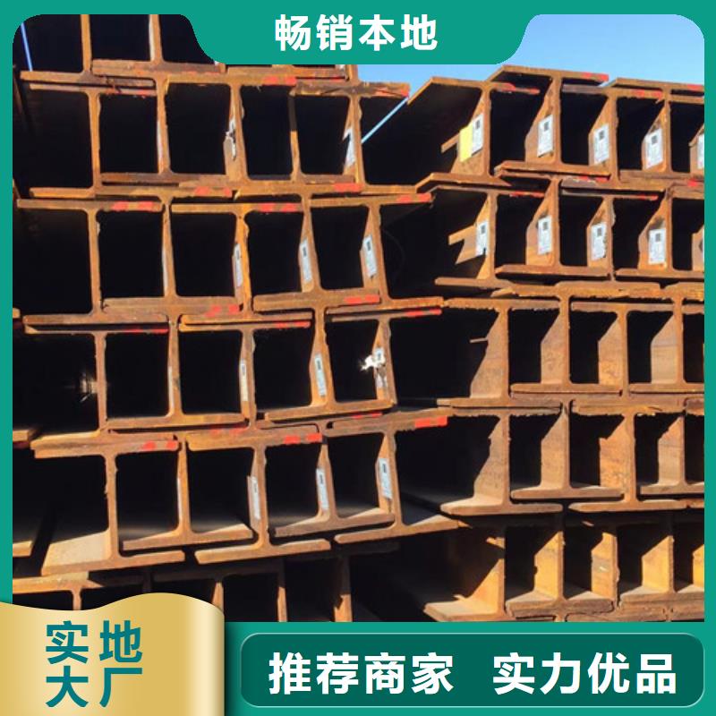 H型钢Q345D_Q355D无缝方管定制零售批发