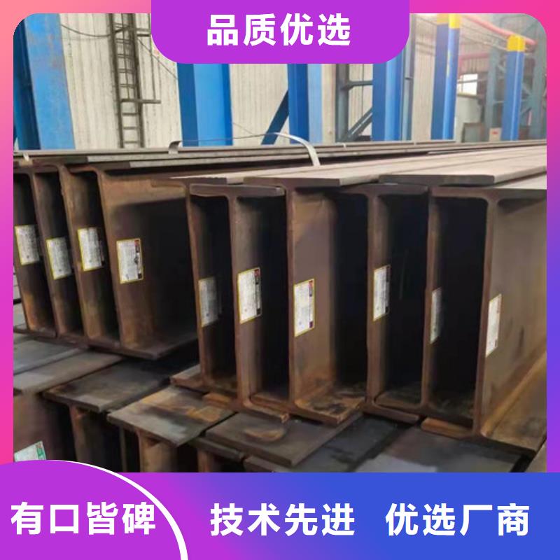 H型钢Q345D,低合金槽钢厂家