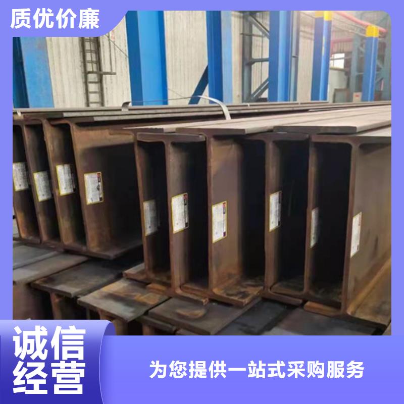 H型钢Q345DQ345B低合金H型钢按需定做