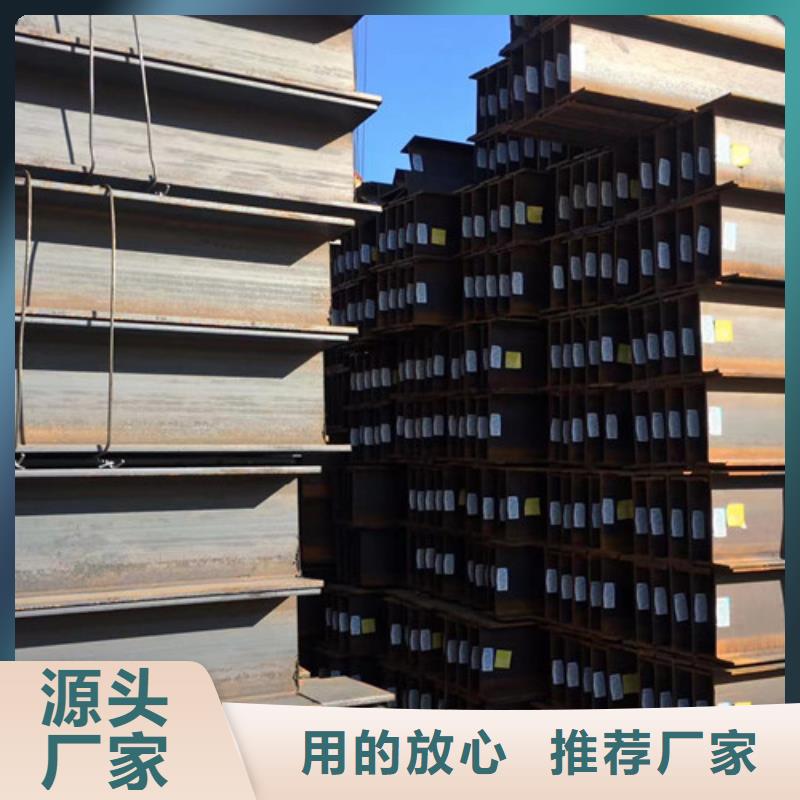H型钢Q345D_Q355D无缝方管定制零售批发