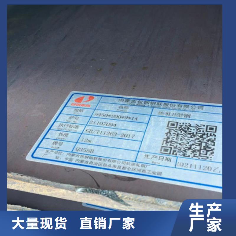 H型钢Q355BQ345B槽钢出厂价