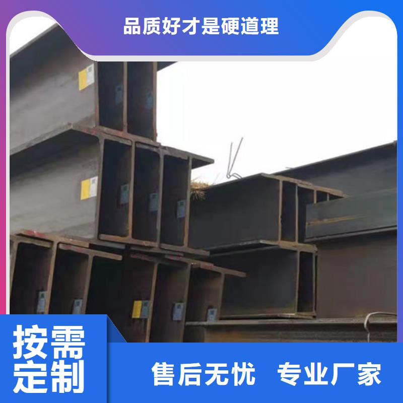 H型钢Q355BQ355C无缝方管应用广泛
