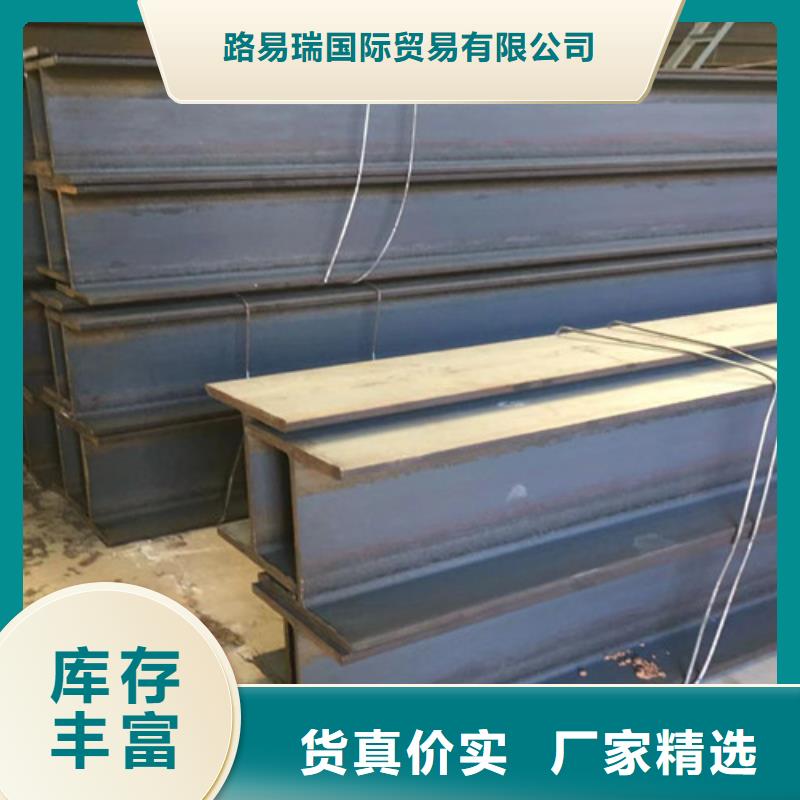 H型钢Q355BQ355C无缝方管应用广泛