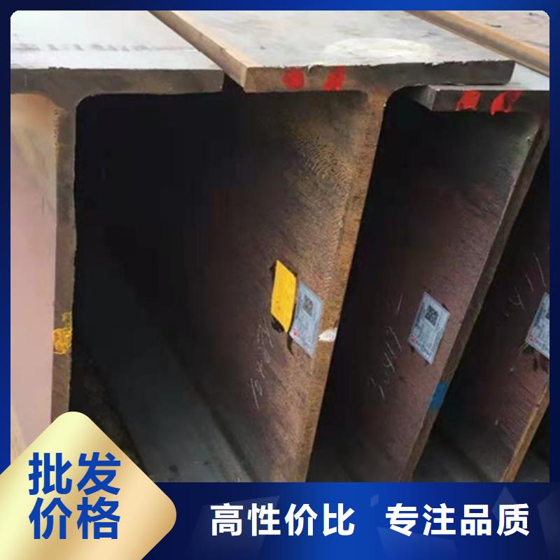 H型钢Q355BQ355C无缝方管应用广泛