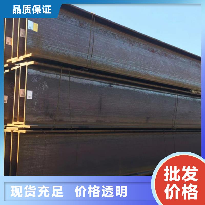 H型钢Q355BQ345B槽钢出厂价