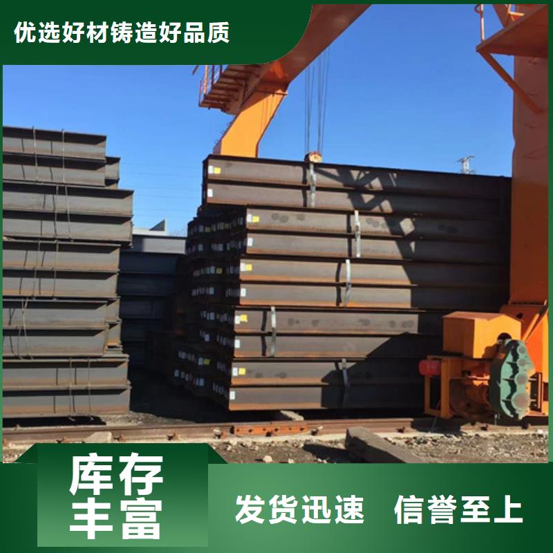 H型钢Q355BQ345B槽钢出厂价