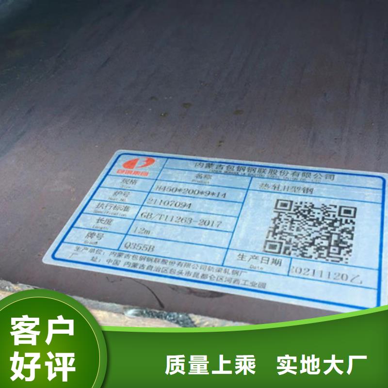 H型钢Q355BQ345B槽钢出厂价