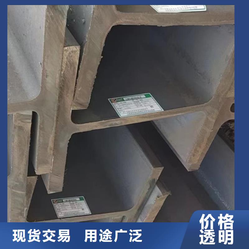 H型钢Q355BQ345B槽钢出厂价