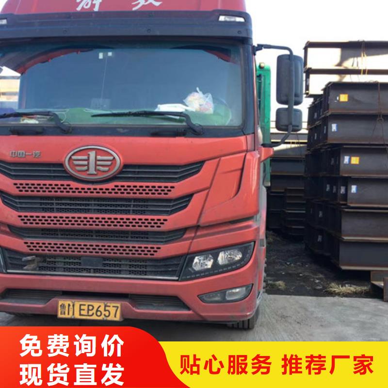 H型钢Q355BQ345B槽钢出厂价