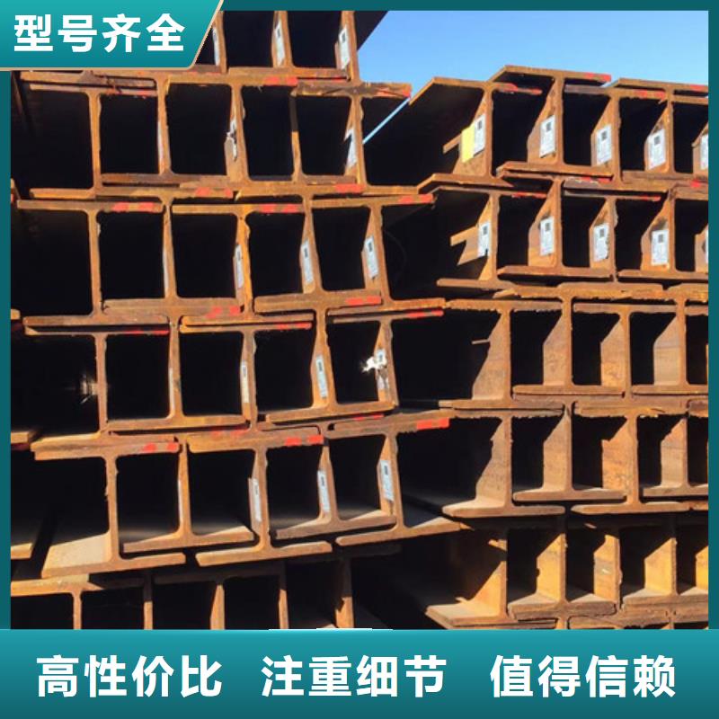 H型钢Q355BQ345B槽钢出厂价