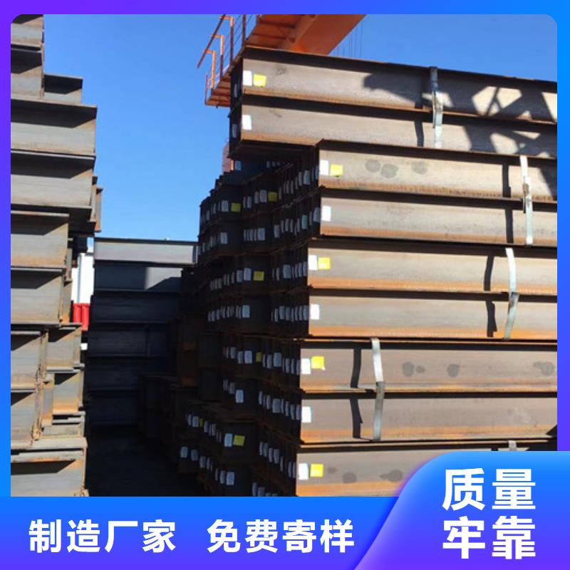 【H型钢Q355B】,Q355B角钢好货直销