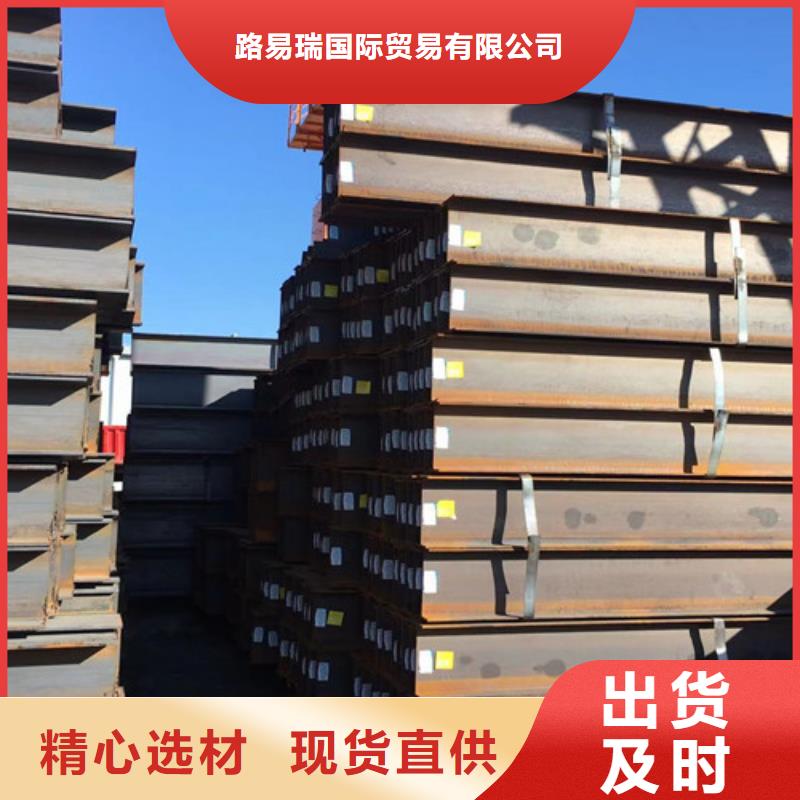 H型钢Q355BQ345B槽钢出厂价