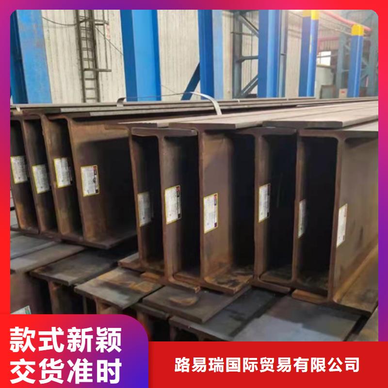 H型钢Q355BQ345B槽钢出厂价