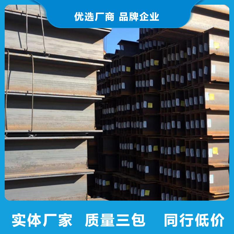 H型钢Q355BQ345B槽钢出厂价