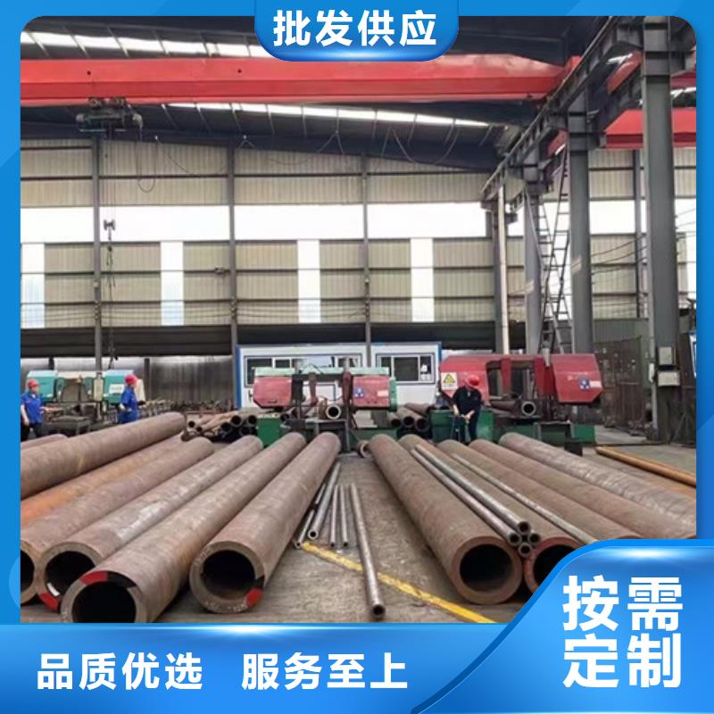 15CrMo无缝钢管热轧H型钢厂家案例