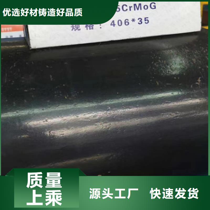 15CrMo无缝钢管,Q355D方矩管大量现货