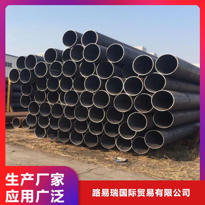 15CrMo无缝钢管,Q355D方矩管大量现货