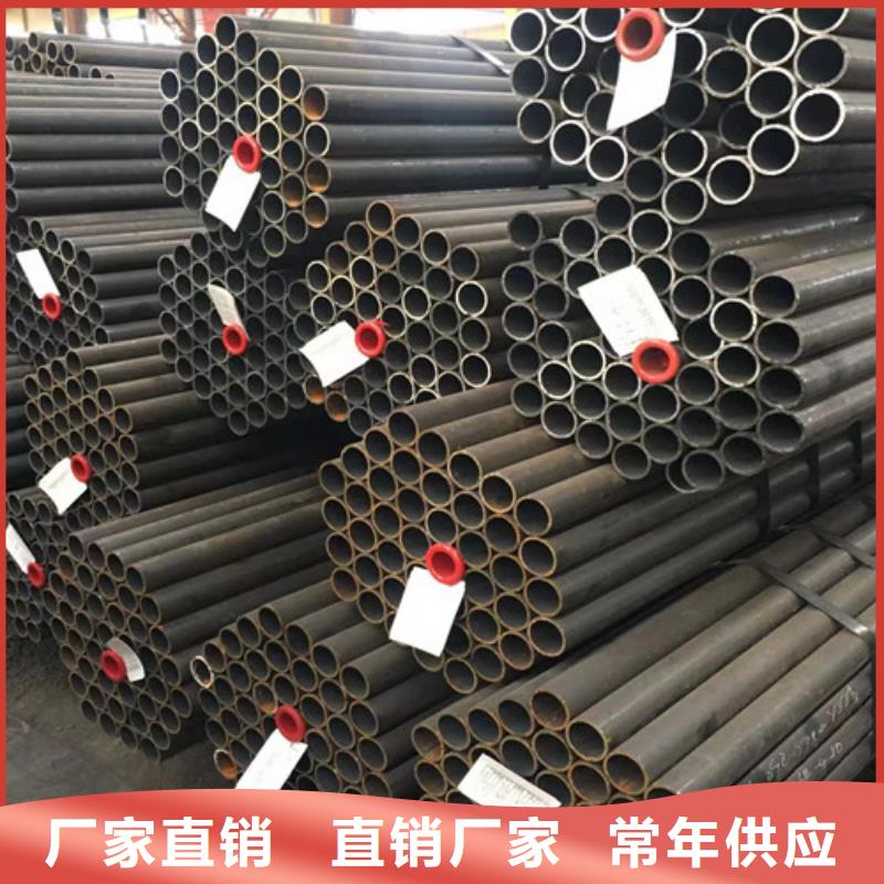 Q355B工字钢-视频-Q355B工字钢|福建省福州市|福清|仓山|南平|宁德|泉州|莆田|厦门|漳州|龙岩