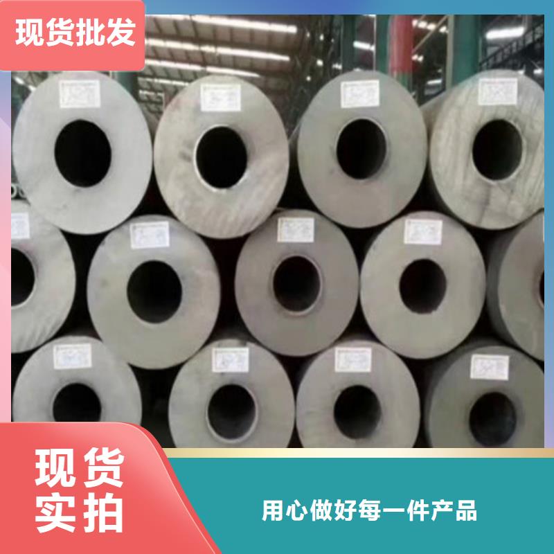 【15CrMo无缝钢管】Q355B角钢厂家大量现货