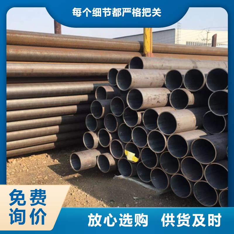 15CrMo无缝钢管热轧H型钢厂家案例