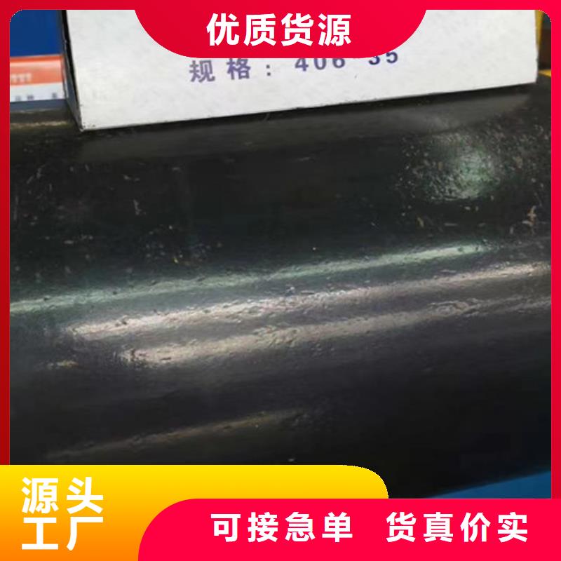 15CrMo无缝钢管,Q355D方矩管大量现货
