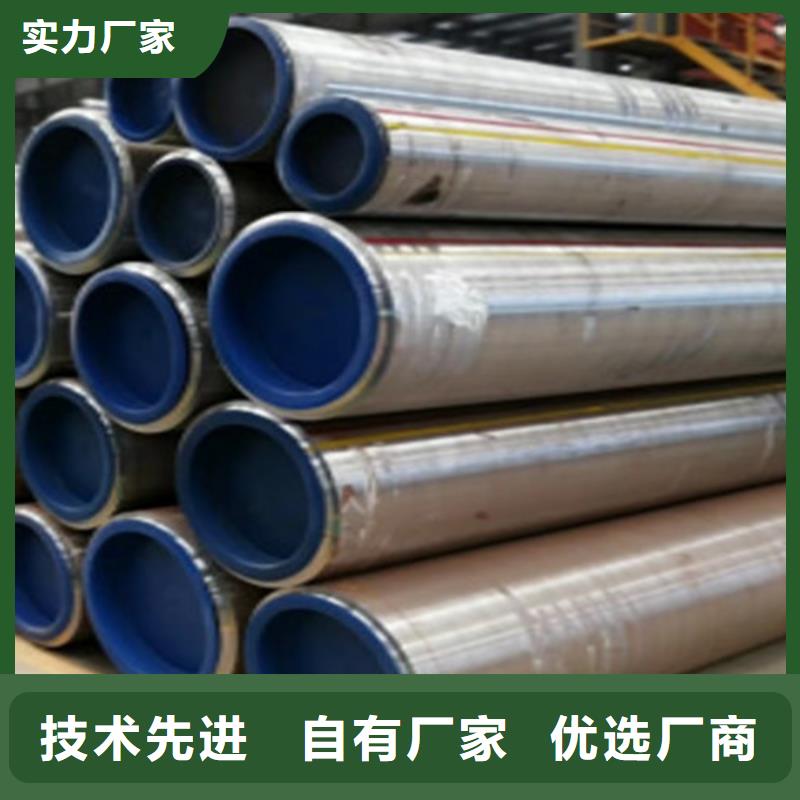Q355B工字钢-视频-Q355B工字钢|福建省福州市|福清|仓山|南平|宁德|泉州|莆田|厦门|漳州|龙岩