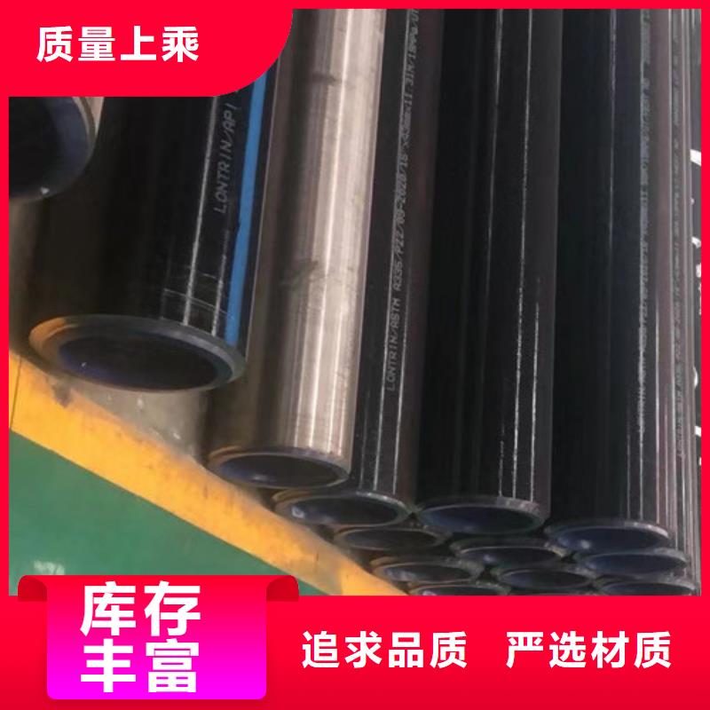 15CrMo无缝钢管热轧H型钢厂家案例