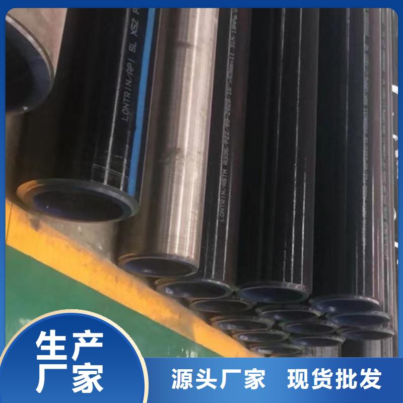 Q355B工字钢-视频-Q355B工字钢|福建省福州市|福清|仓山|南平|宁德|泉州|莆田|厦门|漳州|龙岩