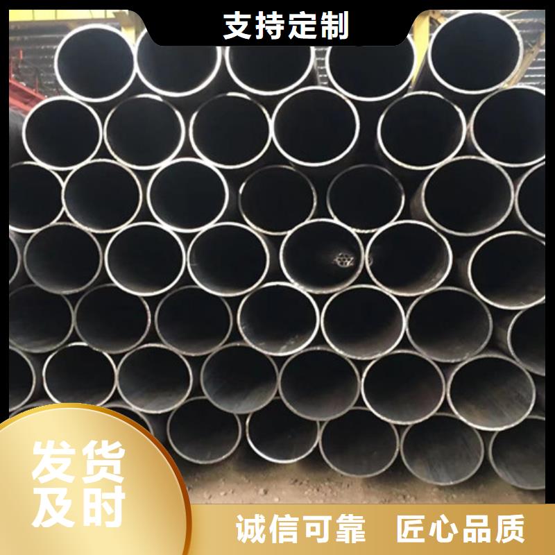 Q355B工字钢-视频-Q355B工字钢|福建省福州市|福清|仓山|南平|宁德|泉州|莆田|厦门|漳州|龙岩