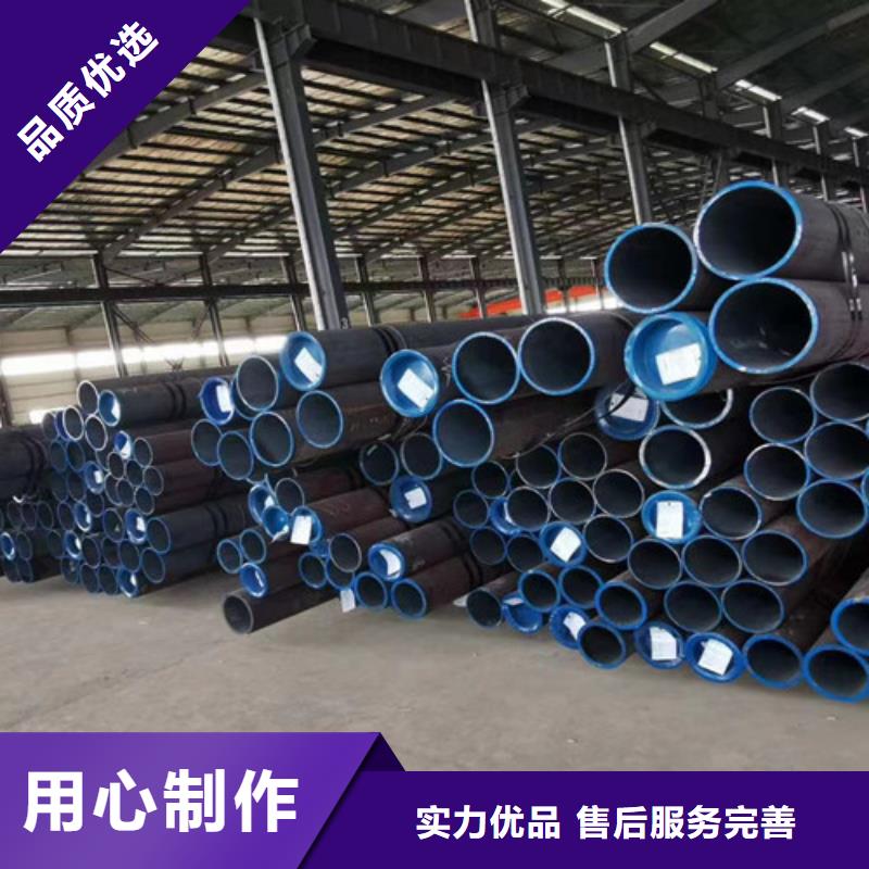 Q355B工字钢-视频-Q355B工字钢|福建省福州市|福清|仓山|南平|宁德|泉州|莆田|厦门|漳州|龙岩