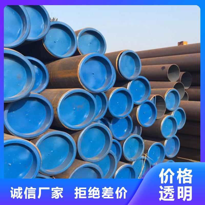 Q355B工字钢-视频-Q355B工字钢|福建省福州市|福清|仓山|南平|宁德|泉州|莆田|厦门|漳州|龙岩