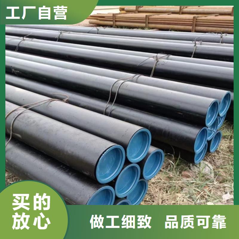 Q355B工字钢-视频-Q355B工字钢|福建省福州市|福清|仓山|南平|宁德|泉州|莆田|厦门|漳州|龙岩
