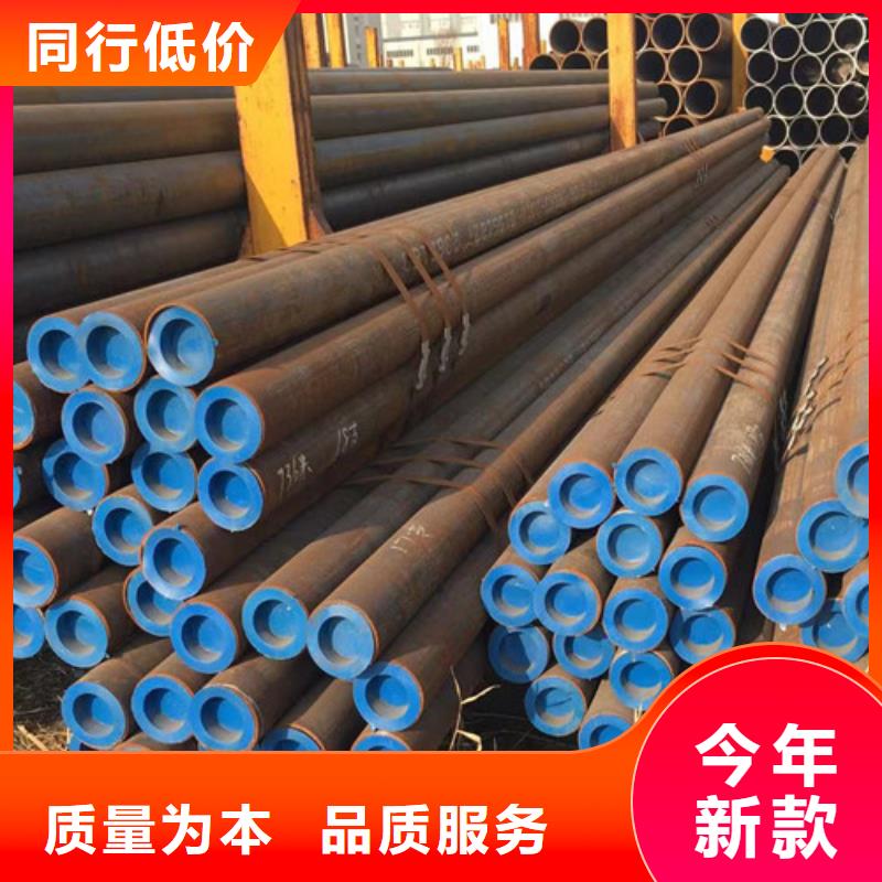 Q355B工字钢-视频-Q355B工字钢|福建省福州市|福清|仓山|南平|宁德|泉州|莆田|厦门|漳州|龙岩
