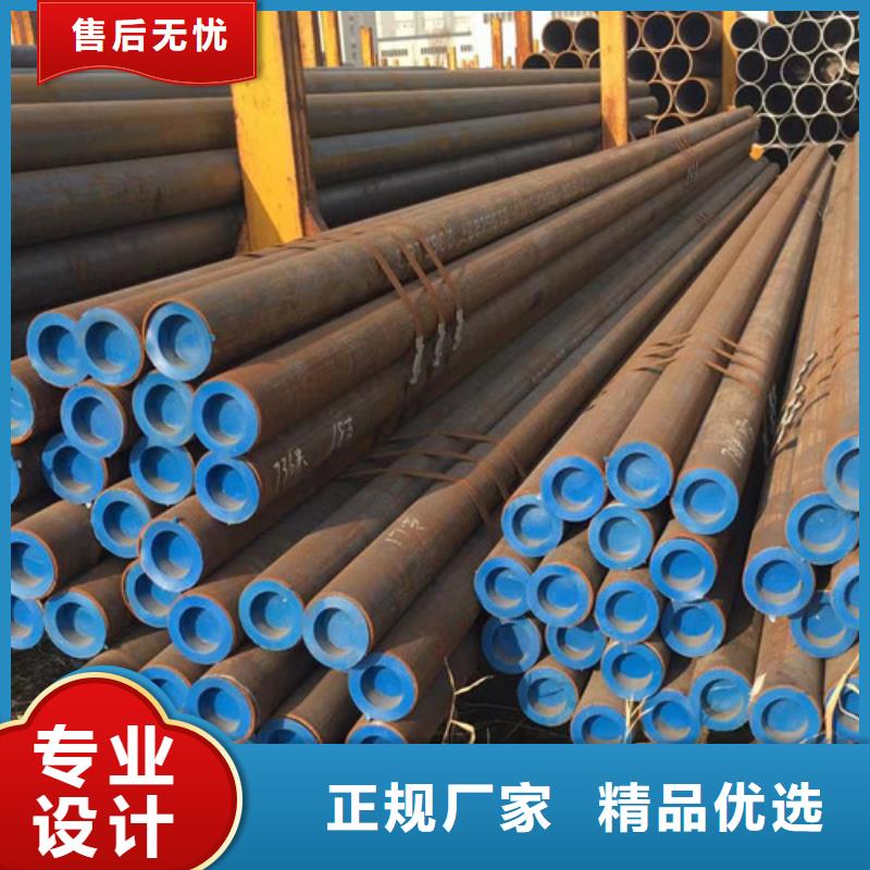 15CrMo无缝钢管,Q355D方矩管大量现货