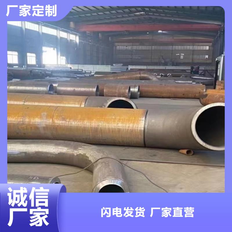 15CrMo无缝钢管热轧H型钢厂家案例