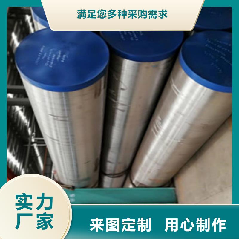【15CrMo无缝钢管】Q355B角钢厂家大量现货