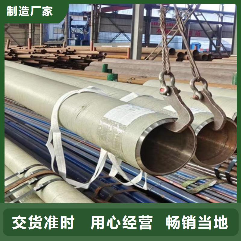 Q355B工字钢-视频-Q355B工字钢|福建省福州市|福清|仓山|南平|宁德|泉州|莆田|厦门|漳州|龙岩