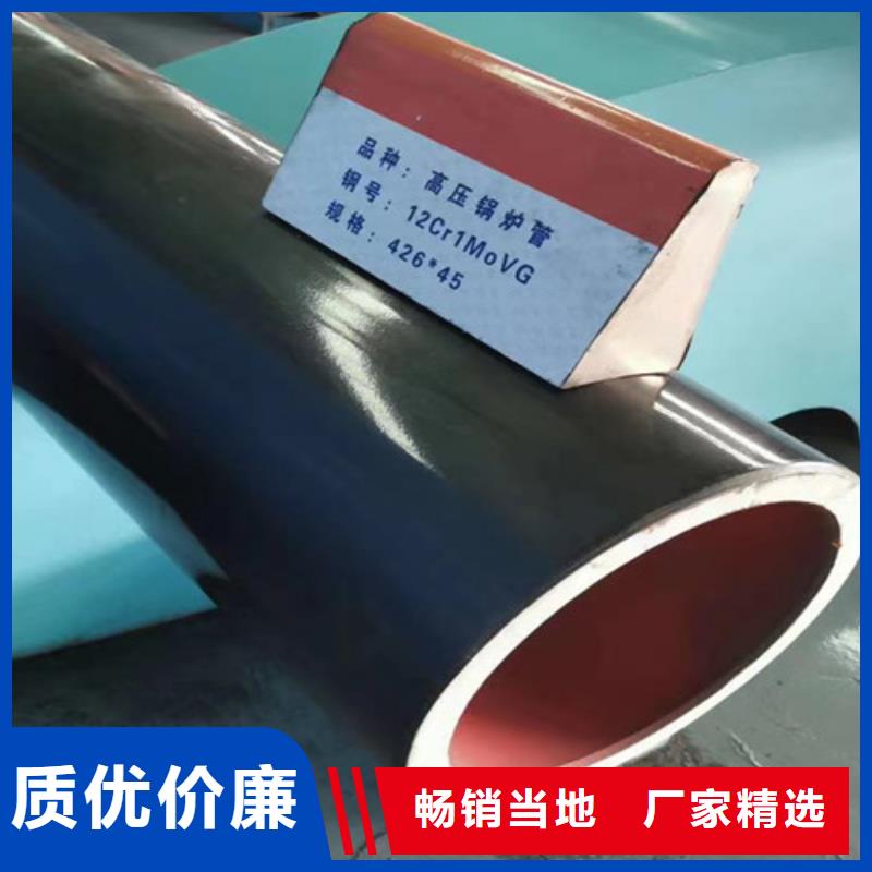 Q355B工字钢视频-Q355B工字钢-路易瑞国际贸易(抚顺市分公司)服务区域新抚|顺城|鞍山|铁岭|盘锦|锦州|辽阳